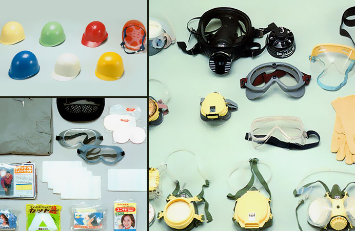 「安全防災」マスク・ヘルメット・安全用品･他